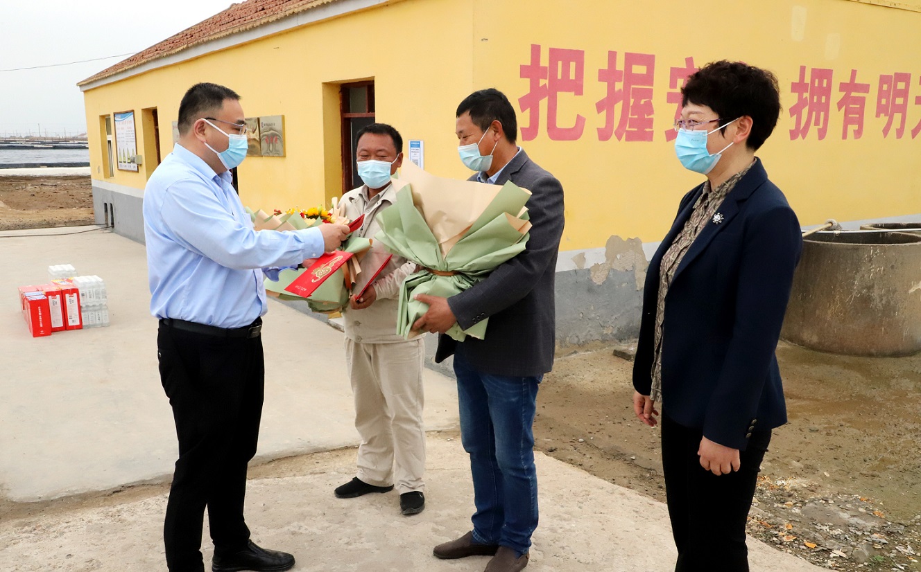 /gb2312/qishiyegonghui/12262.html